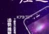 十二星座配什么手？占卜揭示你的密码