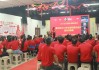 2022年10月8日，一个充满希望的吉时