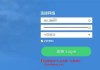 另外，我需要提醒用户注意名字的寓意，避免不吉利的字，同时名字要简洁好记，避免过于复杂。可能还需要提供一些例子，让用户更容易理解