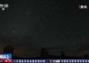 2018年七月初九吉时，auspicious Time in 2018 Year 7 Jiao 9