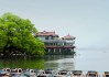西湖豪庭，Construction Commencement and Its Significance
