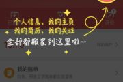 接下来，我得考虑用户的使用场景。可能是在策划一场婚礼，希望中午作为婚礼时间，或者是在考虑婚礼时间的选择。用户可能对婚礼吉时的选择不太了解，所以需要详细解释相关的知识