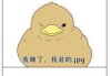 解梦梦见修床，生活中的隐喻与启示