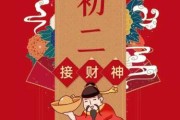 2023年初六生辰吉时，八字排盘与选择技巧