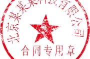 章氏宝宝取名指南，好听又寓意深远的名字推荐