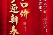 祝福大哥，吉时吉利，万事顺风！