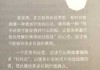 好，用户让我写一篇关于组标志是什么的文章，要求有标题和不少于912个字的内容。首先，我需要明确用户的需求，他们可能对组的标志不太了解，或者想了解这个标志的历史和设计