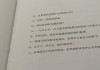 好，用户让我写一篇关于姜子牙算命为什么准的文章，先写标题，再写内容，内容不少于891个字。首先，我需要确定标题，要吸引人，同时点明主题。标题可以是姜子牙算命为何准？探秘古代算命智慧