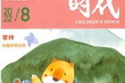 幸福宝宝的取名，传统与现代的融合