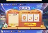 好，用户让我写一篇关于算命算什么命运最准的文章，先写标题，再写内容，内容不少于960字。首先，我需要理解用户的需求。用户可能对和算命有接触，想探讨这两者之间的关，以及它们是否真的能命运
