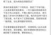 梦到卖鱼卖鞋，解读内心真实的渴望与生活状态
