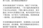 梦到卖鱼卖鞋，解读内心真实的渴望与生活状态