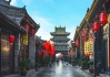 晋中哪里可以求签？探秘晋中求签地点与文化