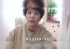 好，用户让我写一篇关于男女命八字测算方法的文章，还给了一个示例标题和内容。首先，我需要理解用户的需求。他们可能对八字命理感兴趣，或者需要一篇教育性的文章来介绍这个方法