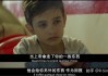 阿婆算命电影，一场关于命运的温暖对话