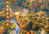 2020年三十吉时，传统与现代的融合