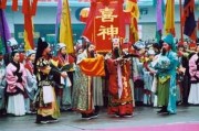 2021年初三迎神吉时，开启美好新篇章