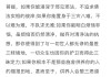 佛陀为何反对算命？从的智慧与看