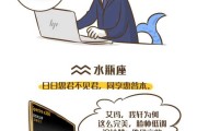 十二星座，他们用什么枪？