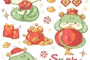 小红书生肖运势模板来啦！小红书必备小确幸！