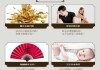 八字格局的运势如何测算？解析传统命理的