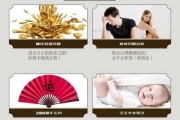 八字格局的运势如何测算？解析传统命理的