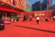 开业吉时是几点呀？科学选择开业时间，避开开业不红的尴尬