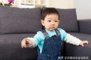 虎年男宝宝起名吉凶，科学起名，宝宝平安健康