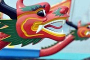 2017年6月19日吉时，端午节的意义与文化习俗