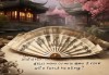 会算命的扇子叫什么电影？这些电影中的扇子象征了什么？