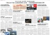 调整时间，开启新机遇，解析2018年10月11日吉时的深层意义