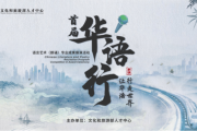 宝宝取名，传统与现代的结合