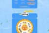 好，用户让我写一篇关于四月运势的文章，关键词是四月运势生肖狗男命运。首先，我需要确定文章的标题，要吸引人又相关。，内容部分要不少于906个字，涵盖四月对生肖狗的影响，包括事业、感情、健康等方面