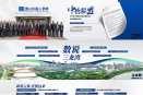 好，用户让我写一篇关于佛山禅城求签地点在哪里的文章。首先，我需要明确用户的需求。他们可能是在佛山禅城生活或工作，想要了解求签的地方，可能是因为需要用到或者占卜服务