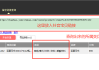 群主宝宝抖音号怎么取名？这些技巧让你的更出彩！