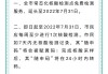 2022大扫除，一场与自我对话的之旅