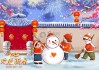 新年黄历1月28日吉时，开启新生活的美好象征