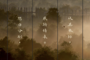 净慈禅寺，一场关于求签与费用的探索