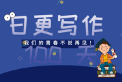 好，用户让我写一篇关于二十六日的吉时的文章，关键词是二十六日的吉时有哪些。首先，我需要明确用户的需求是什么。看起来用户可能是在寻找关于某个特定日期的吉时，可能用于占卜、或者个人决策之类的用途