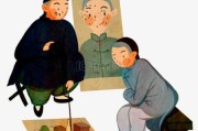 算命的郭大仙，一位与现代的交汇