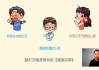好，用户让我写一篇关于宝宝出生在5月怎么取名的文章。首先，我需要确定文章的标题，要吸引人又相关。，内容部分要涵盖取名的各个方面，包括传统习俗、现代趋势、文化意义等，确保不少于821个字