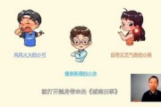好，用户让我写一篇关于宝宝出生在5月怎么取名的文章。首先，我需要确定文章的标题，要吸引人又相关。，内容部分要涵盖取名的各个方面，包括传统习俗、现代趋势、文化意义等，确保不少于821个字