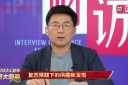 好，用户想要一篇关于龙年宝宝取名姓晏的文章，标题已经给出是龙年宝宝取名姓晏，传统与现代的结合。接下来，我需要详细展开内容，确保不少于825个字