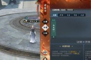 九点为吉时，解析 auspicious moments at 9 PM