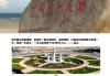 好，用户让我写一篇关于湛江求签攻略最新消息网的文章，首先得确定标题。标题要吸引人，同时包含关键词。我想到湛江求签攻略，最新消实用技巧这个标题，既点明了主题，又包含了最新的和实用内容