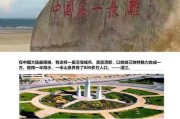 好，用户让我写一篇关于湛江求签攻略最新消息网的文章，首先得确定标题。标题要吸引人，同时包含关键词。我想到湛江求签攻略，最新消实用技巧这个标题，既点明了主题，又包含了最新的和实用内容