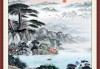 流派，传统与现代的探索与解析