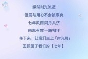 浩瀚无垠，给宝宝起个海名字