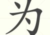 为什么要洗暖箱
