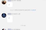 ，我需要分点详细描述每个生肖女的运势，包括事业、感情、健康等方面。每个部分都要有具体的例子和解释，让文章内容充实。同时，要保持文章的流畅性和逻辑性，让读者容易理解